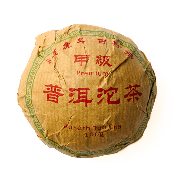 2025 Lincang "Rising Tiger" shou puerh