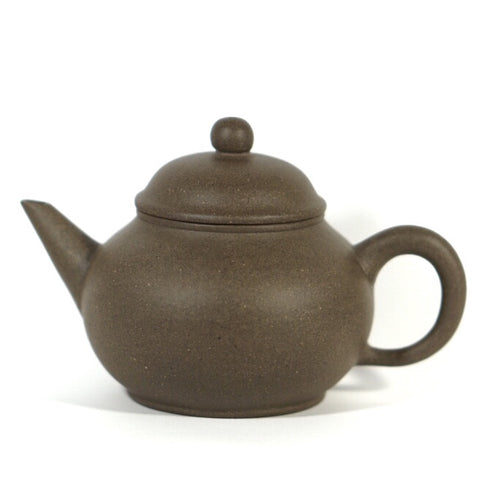 Xian Piao Yixing tea pot