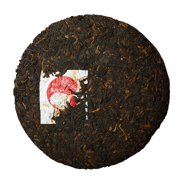 2006 Changtai TF Tea Expo shou puerh