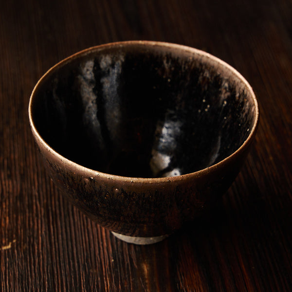 Tenmoku matcha kauss, Kou Shan Shou