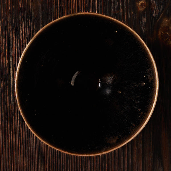 Tenmoku matcha kauss, Kou Shan Shou