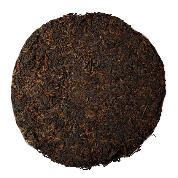 2022 (05-07) Zhong Cha "Stabulum" shou puerh