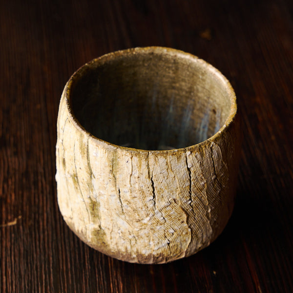 Puupõletatud Tsutsu Chawan #2, Aleš Dancak *