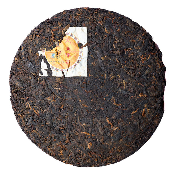 2011 Menghai "Cloud Motif" shou puerh