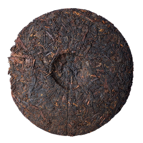 2011 Menghai "Cloud Motif" shou puerh