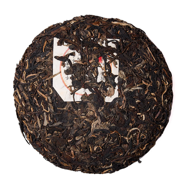 2009 Mengla "Wild Garden" sheng puerh
