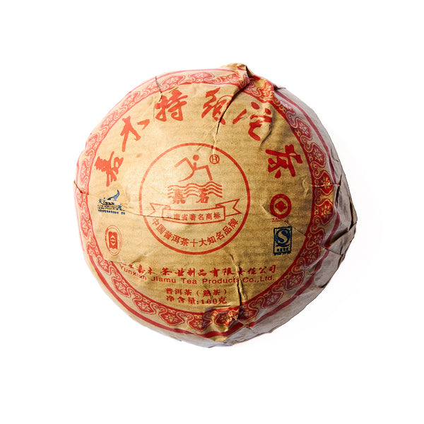 2011 Lincang "Bird Nest" shou puerh