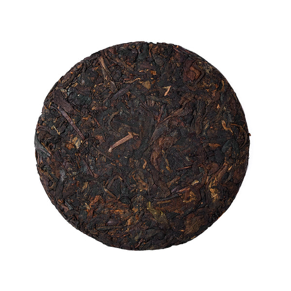 2023 Ruyi "Good Fortune" shou puerh