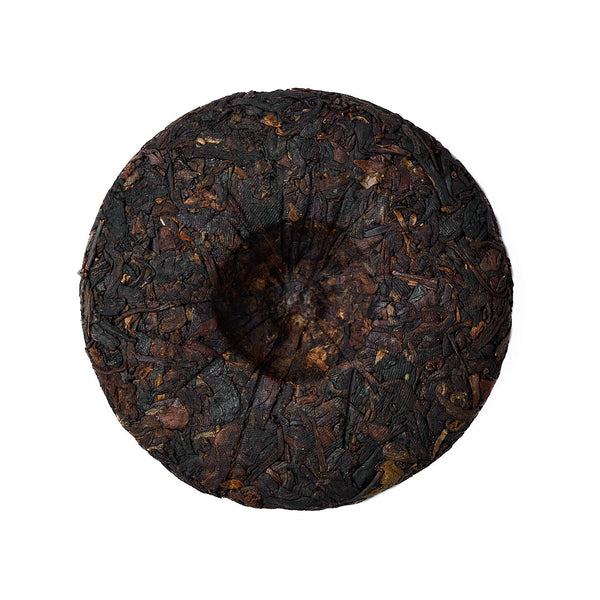 2023 Ruyi "Good Fortune" shou puerh