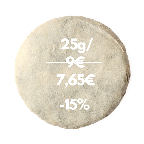 2005 Banpen village shou puerh -15%