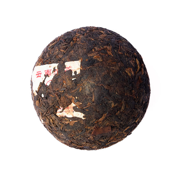 2016 Phoenix Nest shou puerh
