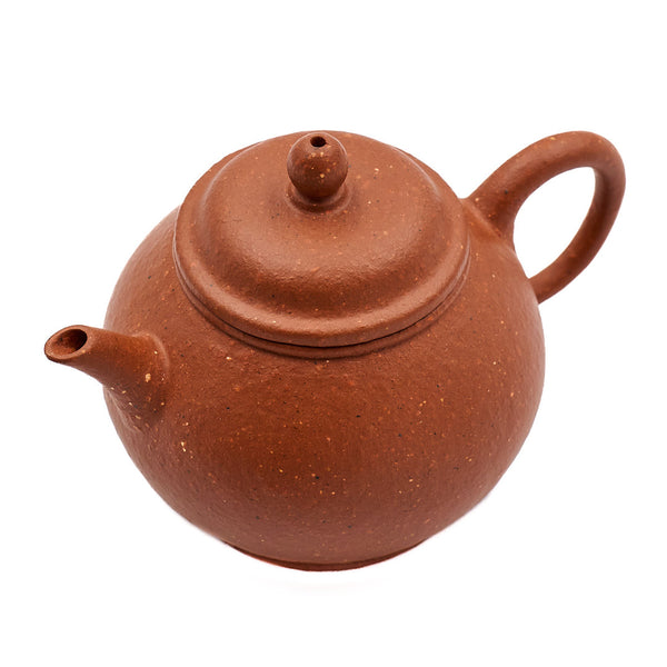 Xian Piao modern Zhuni Yixing pot
