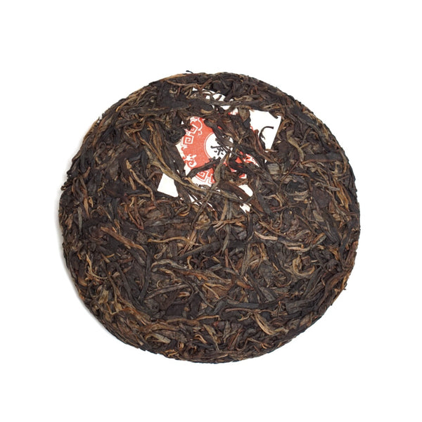 2013 Mansa "Yellow Mountain" sheng puerh