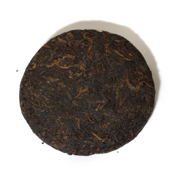 2016 Bingdao "Golden Flake" shou puerh