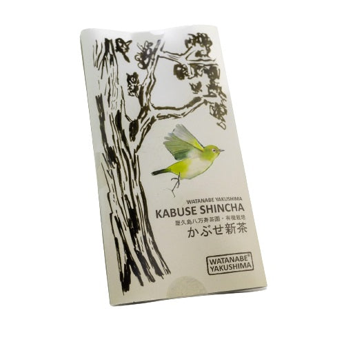 2025 Watanabe Kabuse Shincha, Jaapani roheline tee, 50g pakk, ÖKO